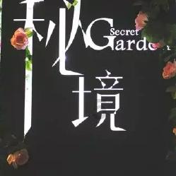 水系战士