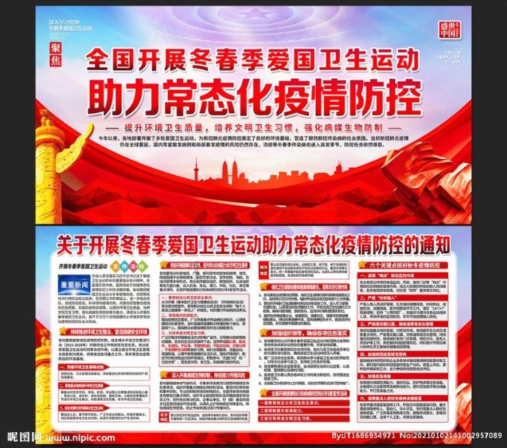 详细过程，越详细过程越好，写在纸上好理解，，，谢谢，，，，游戏画面