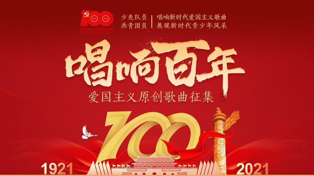 酵母加泡打粉发面，放一夜为何水浮在上面？游戏画面