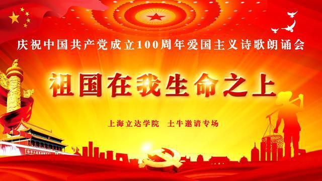 忍者鲨鱼